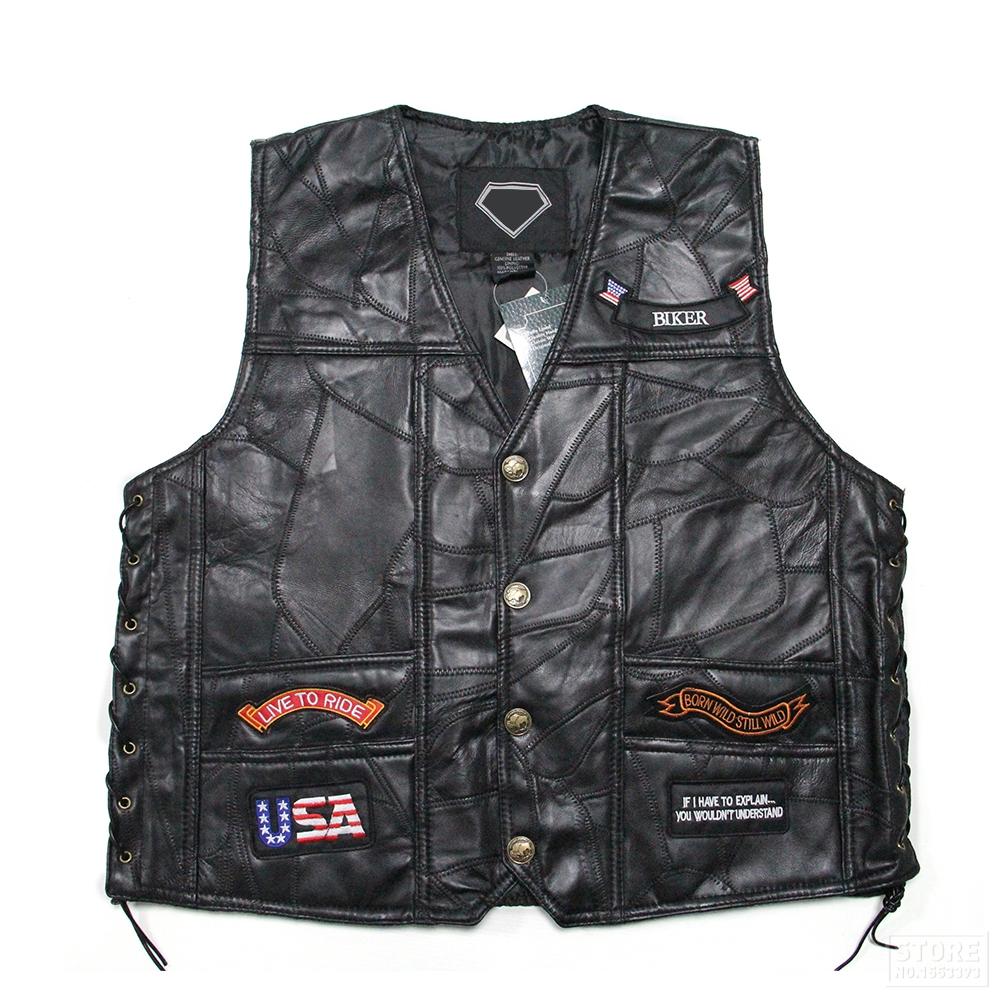 Leather Vest